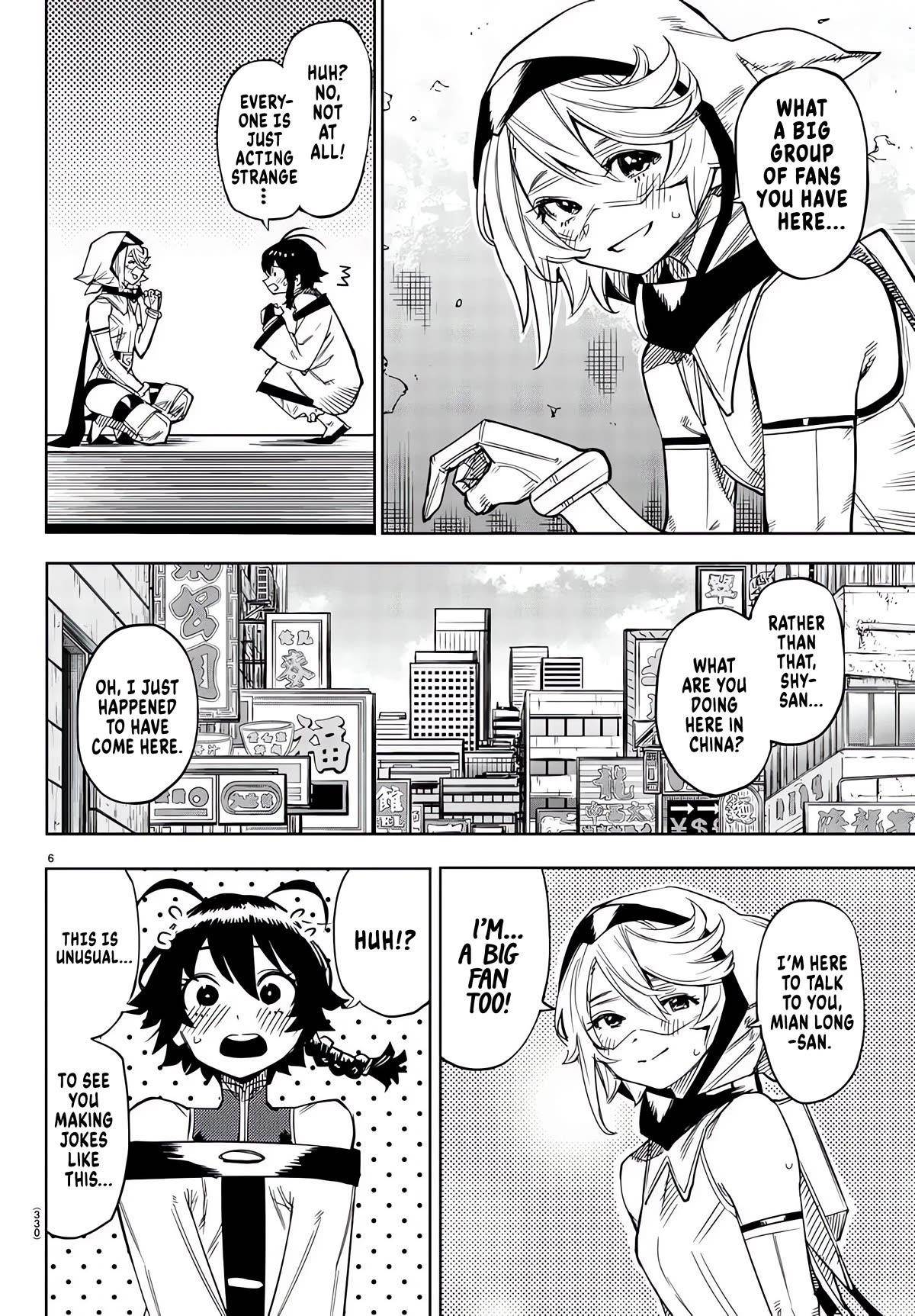 SHY Chapter 105 - Page 6