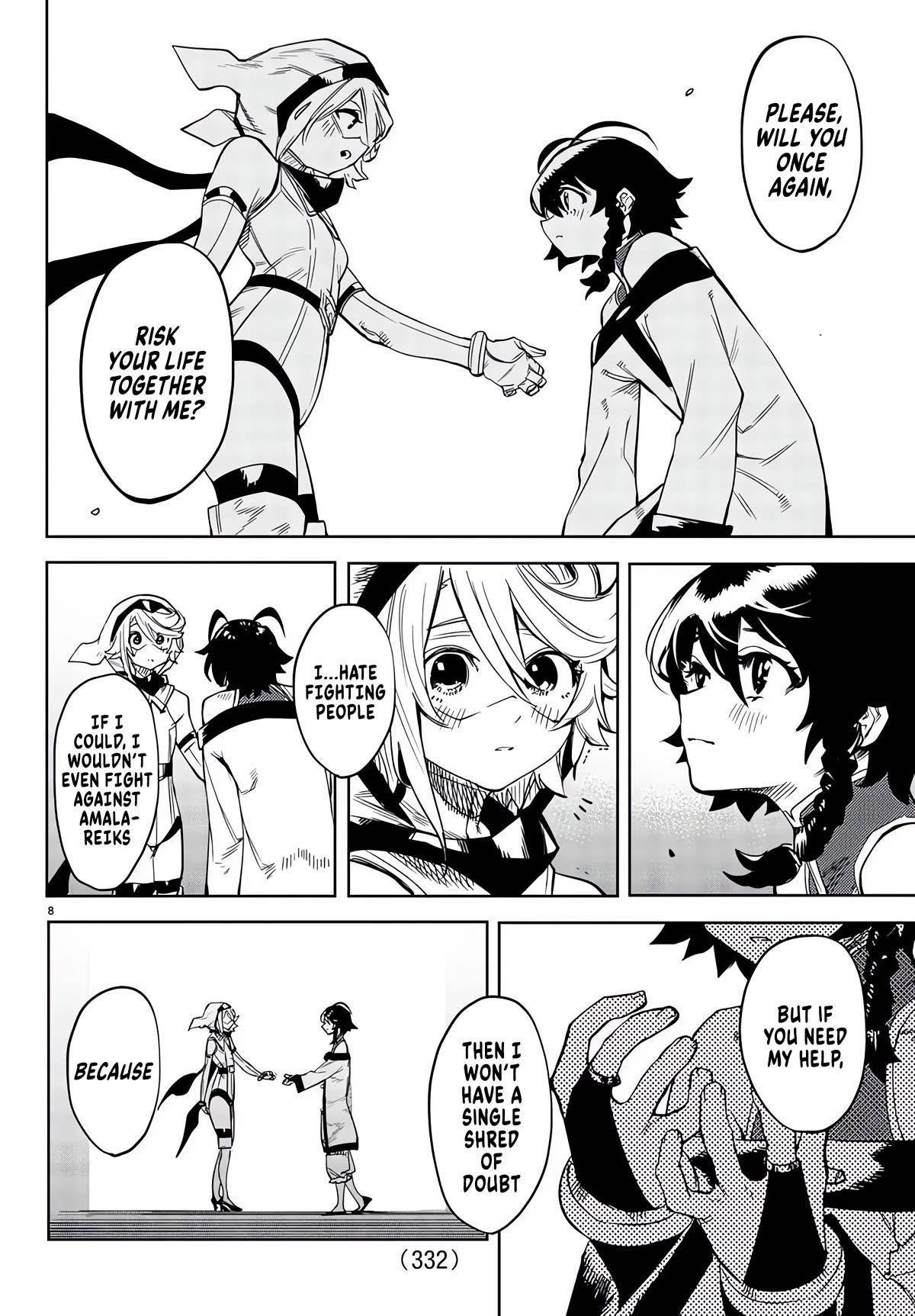 SHY Chapter 105 - Page 8