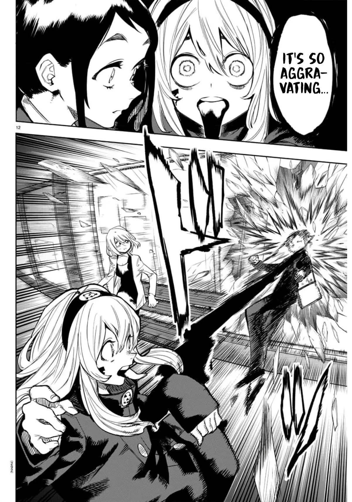 SHY Chapter 106 - Page 12