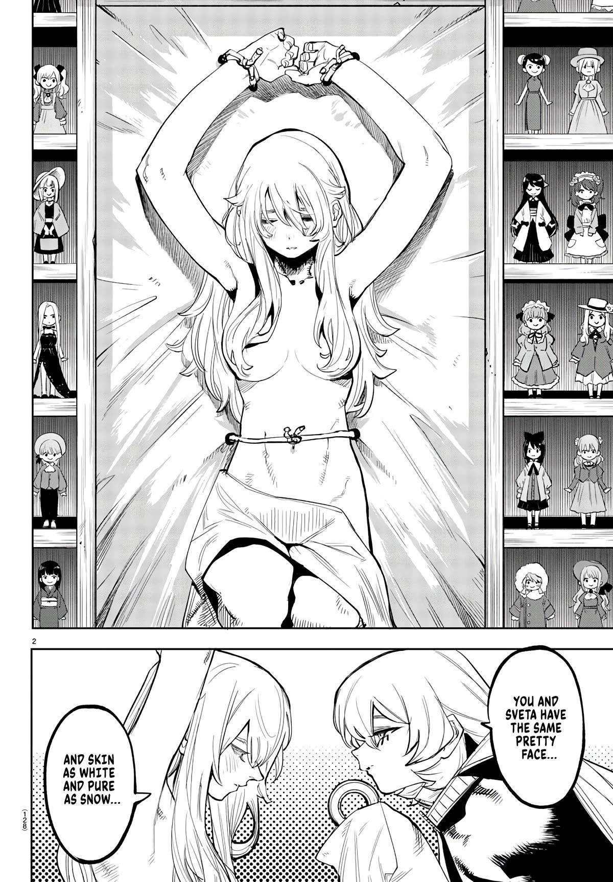 SHY Chapter 107 - Page 3