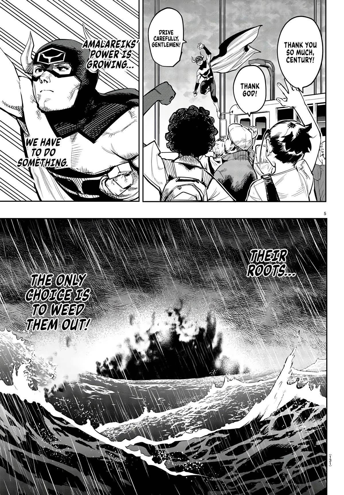 SHY Chapter 107 - Page 6