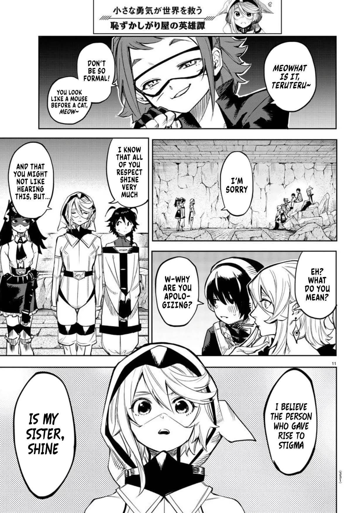 SHY Chapter 108 - Page 11