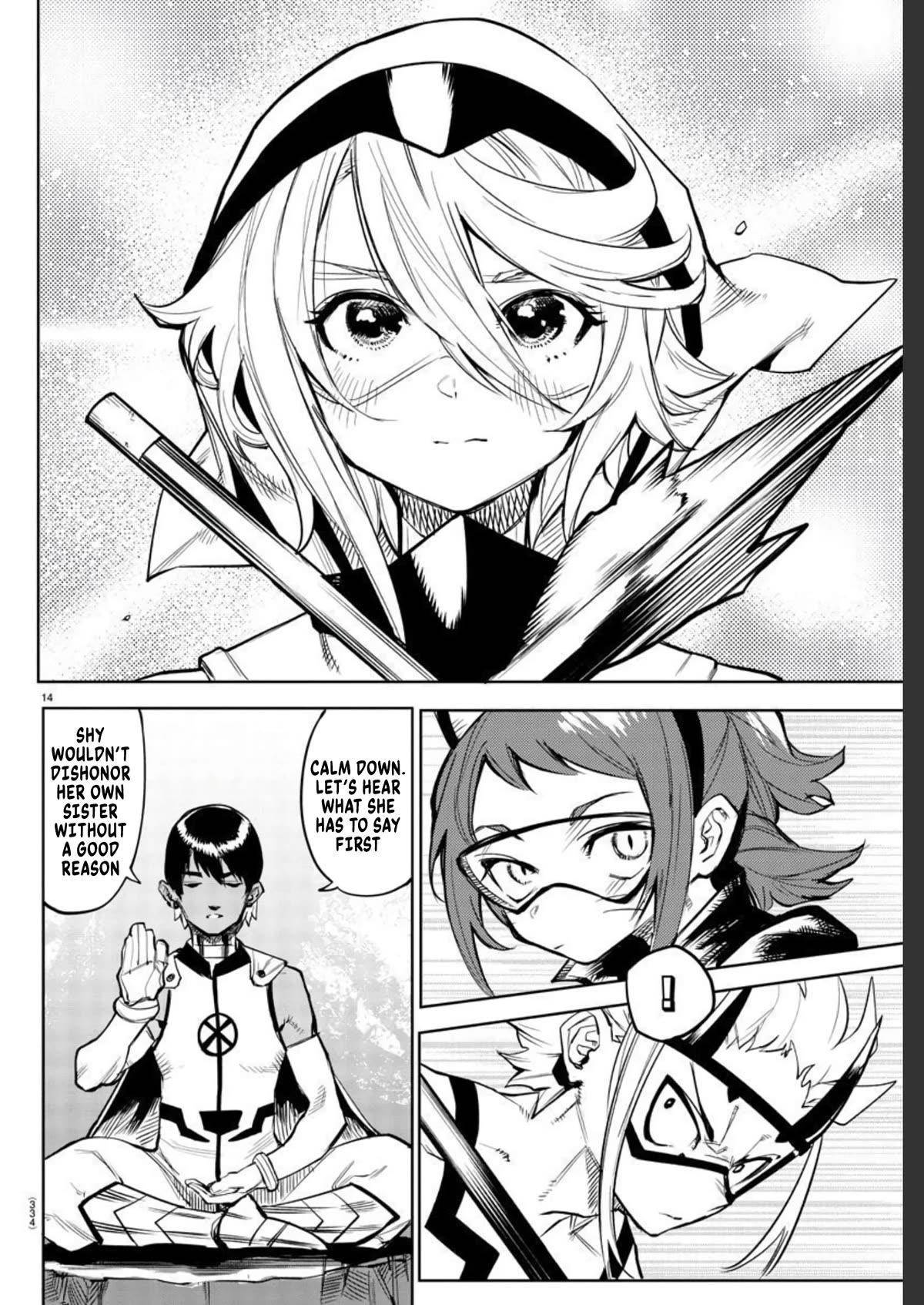 SHY Chapter 108 - Page 14