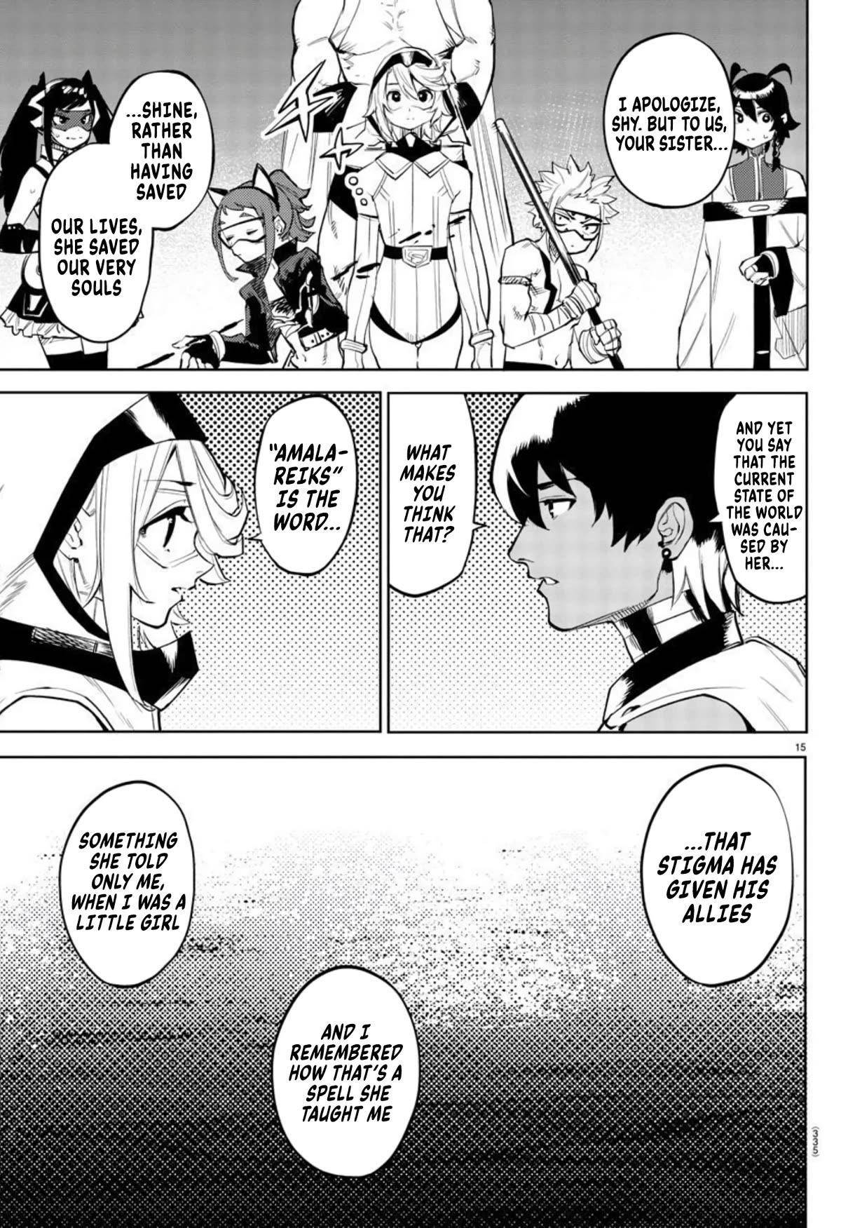 SHY Chapter 108 - Page 15