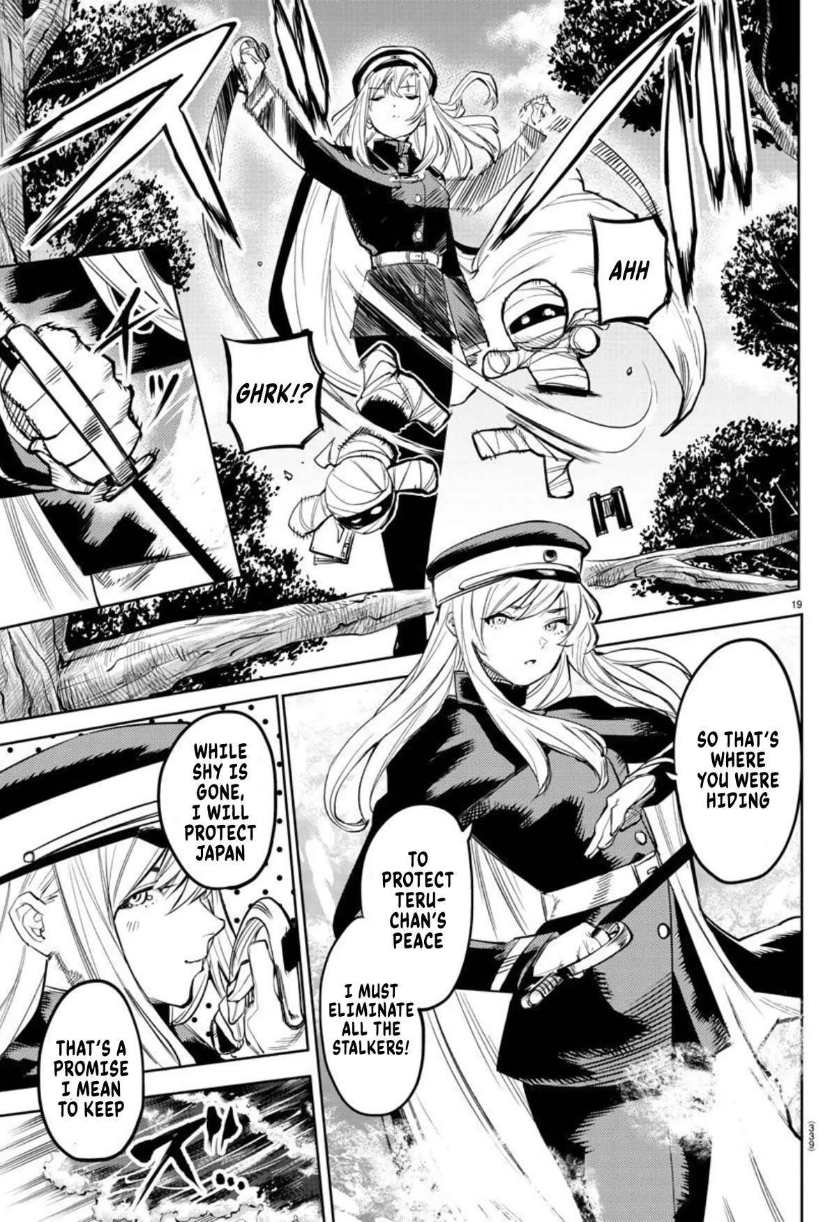 SHY Chapter 108 - Page 19