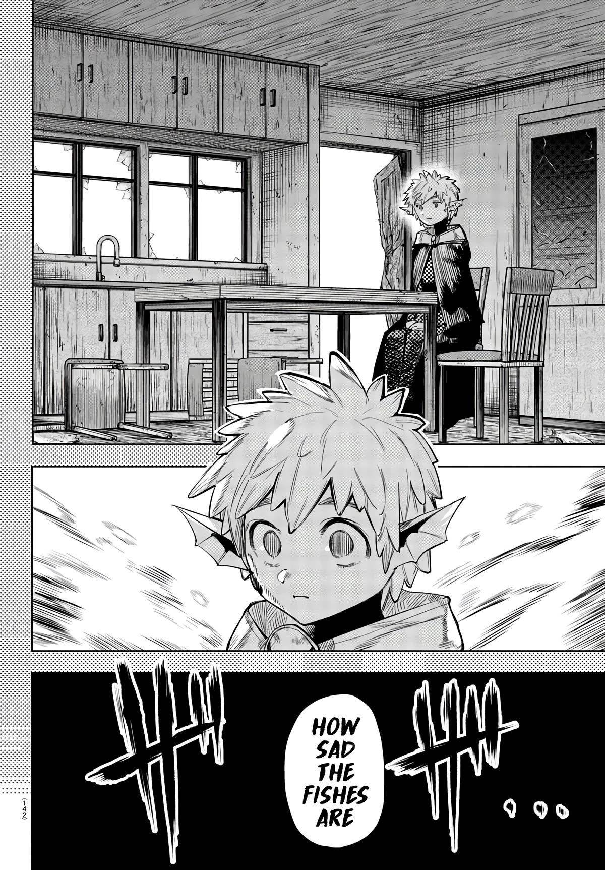 SHY Chapter 109 - Page 11