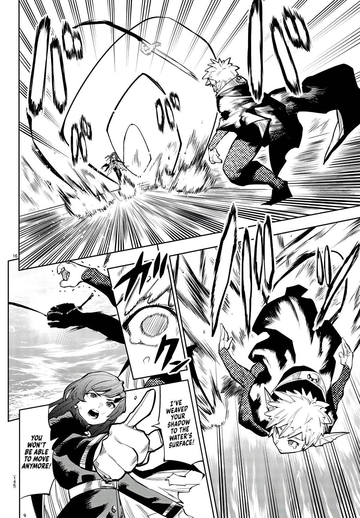 SHY Chapter 109 - Page 15