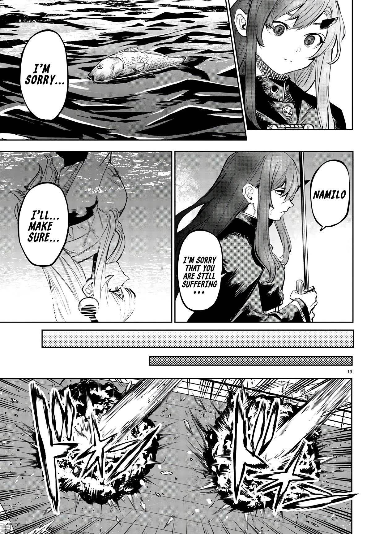 SHY Chapter 109 - Page 18