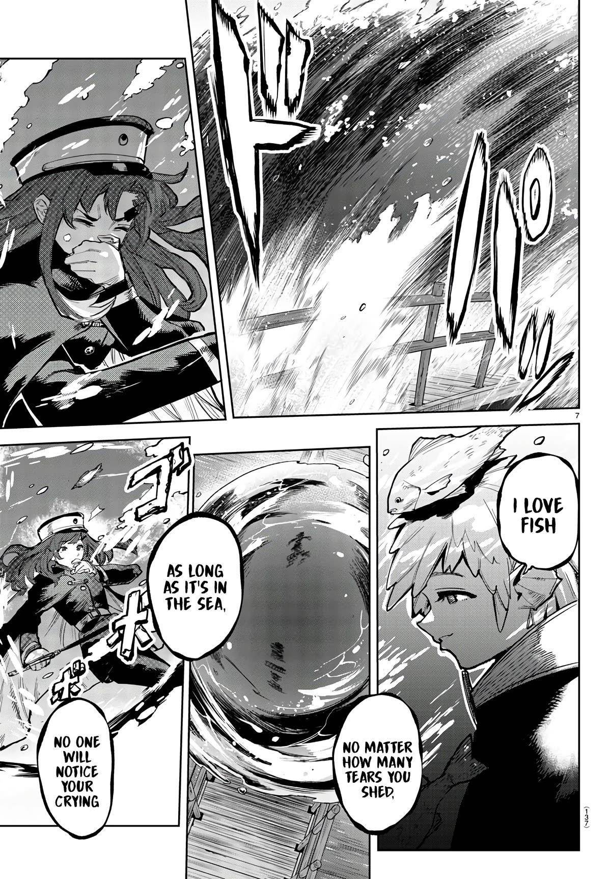 SHY Chapter 109 - Page 6