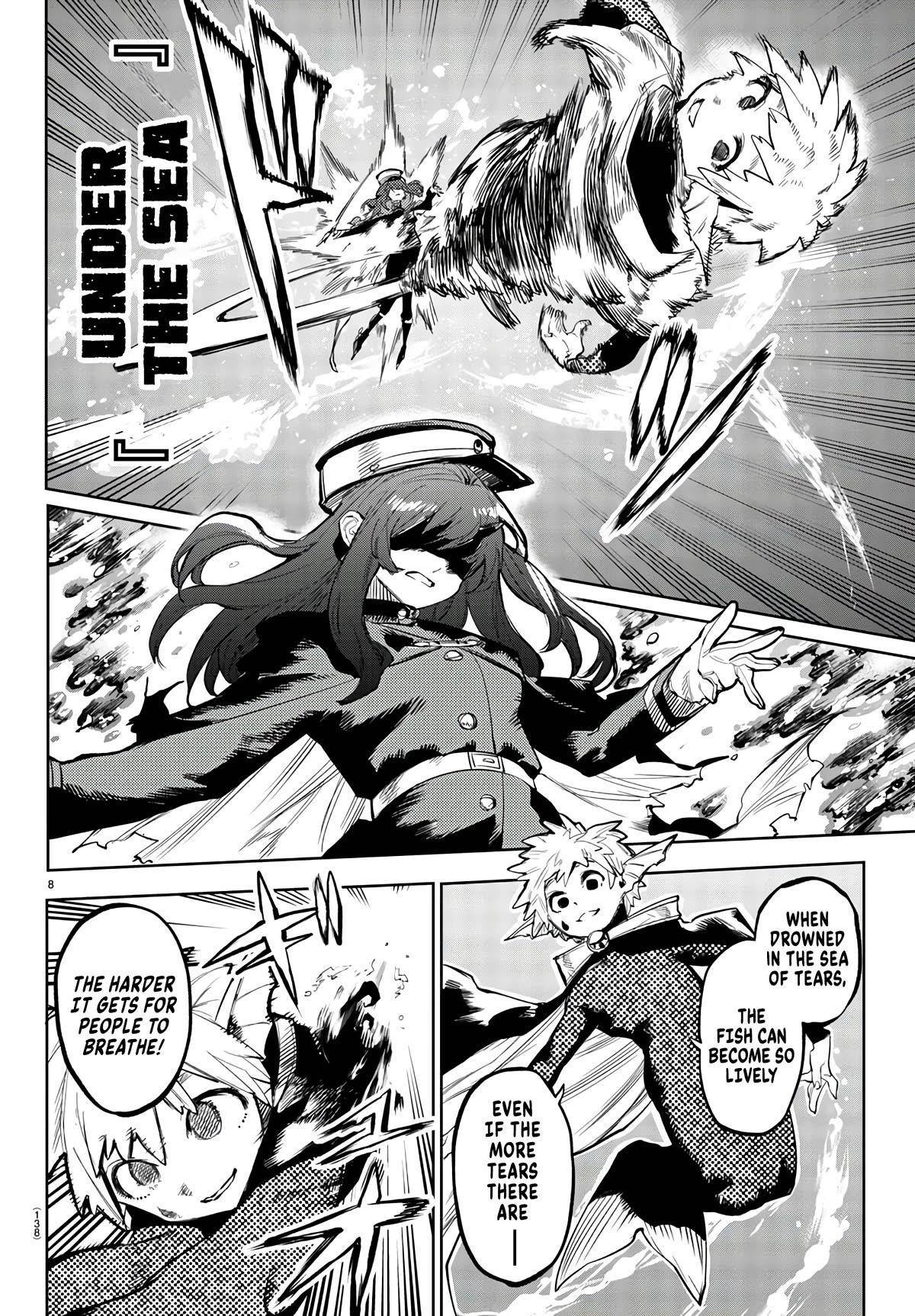 SHY Chapter 109 - Page 7