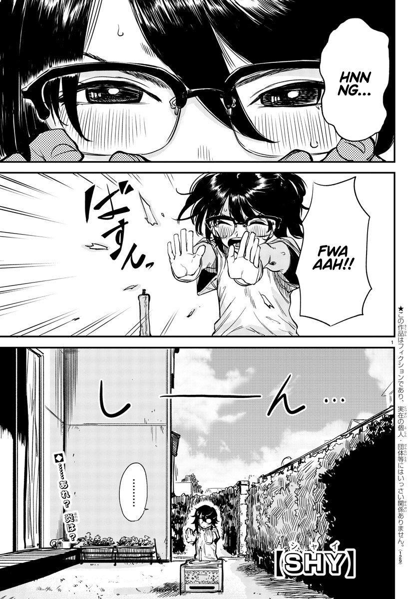 SHY Chapter 11 - Page 1