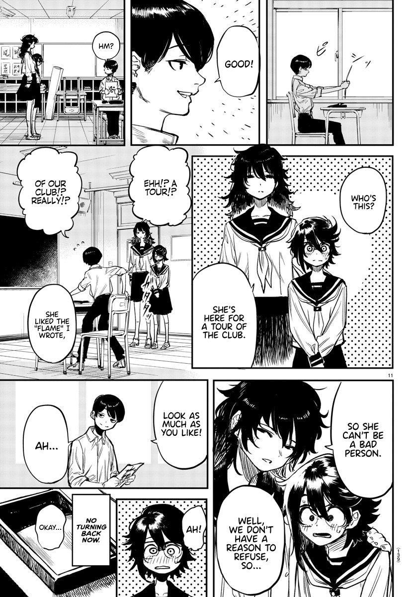 SHY Chapter 11 - Page 11