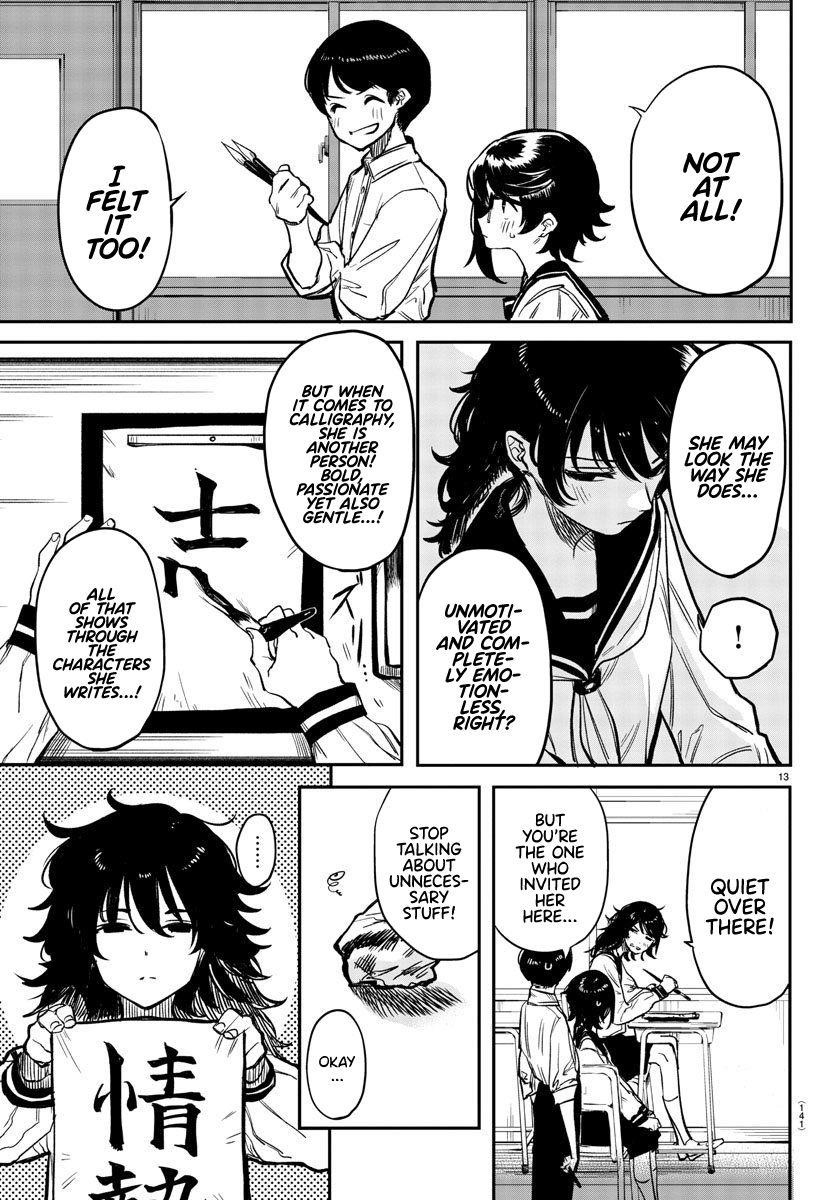 SHY Chapter 11 - Page 13