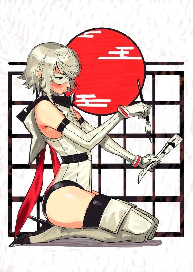 SHY Chapter 11 - Page 21