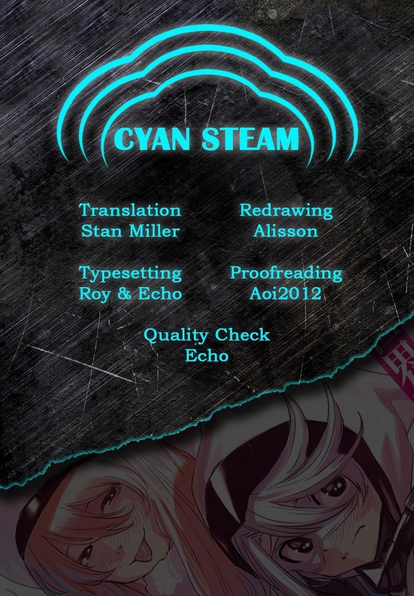 SHY Chapter 11 - Page 22