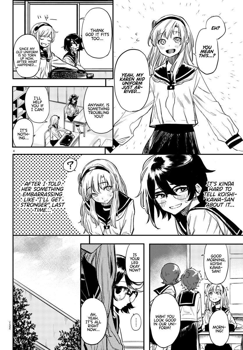 SHY Chapter 11 - Page 4