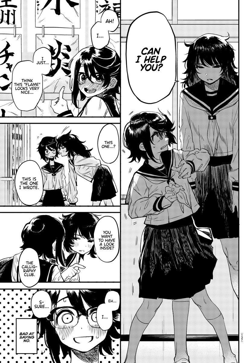 SHY Chapter 11 - Page 9