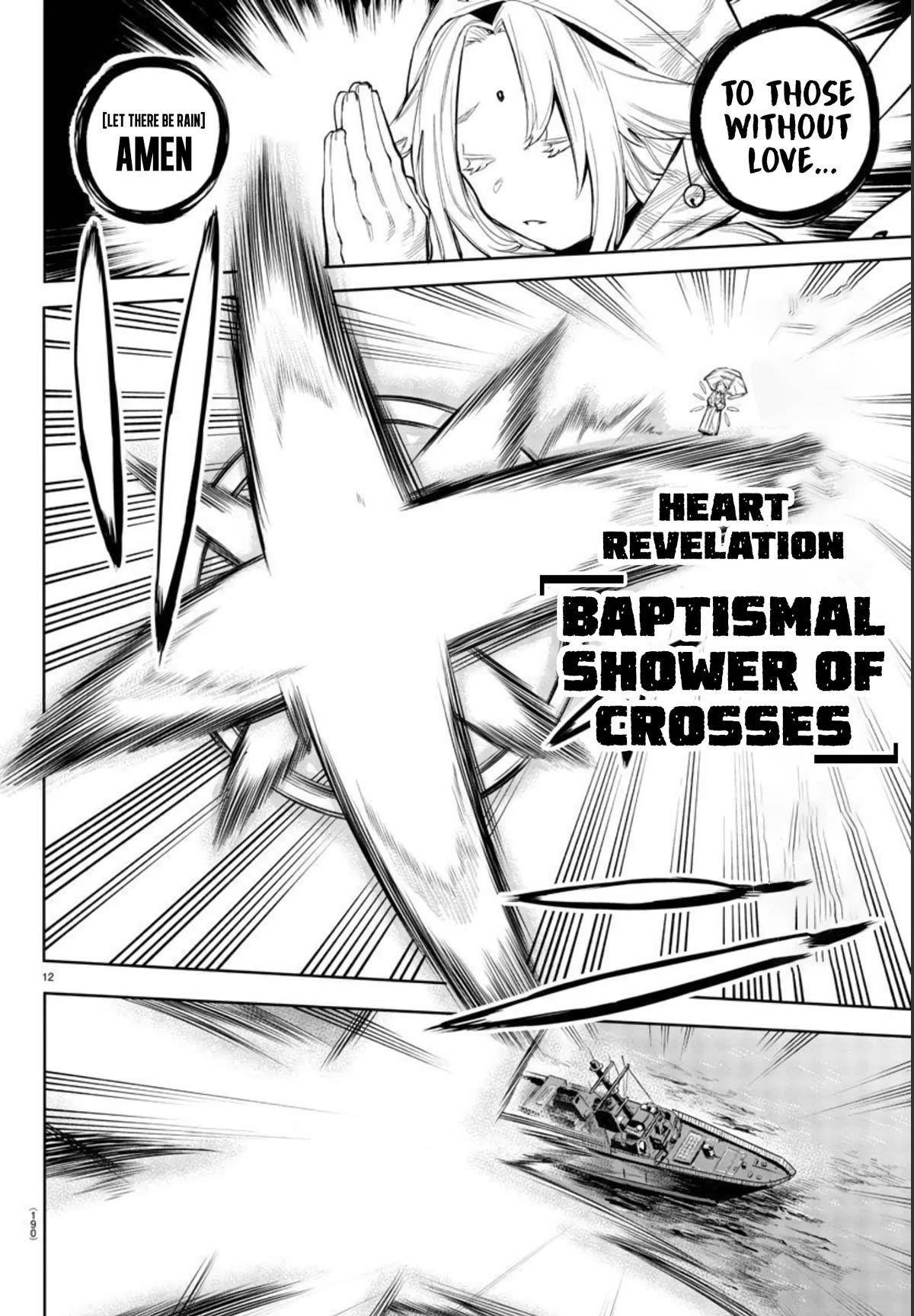 SHY Chapter 110 - Page 11