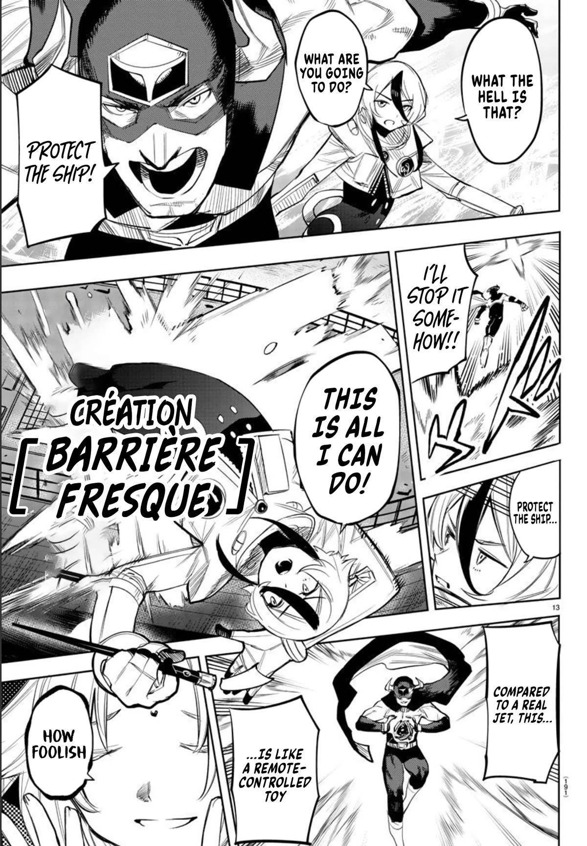 SHY Chapter 110 - Page 12