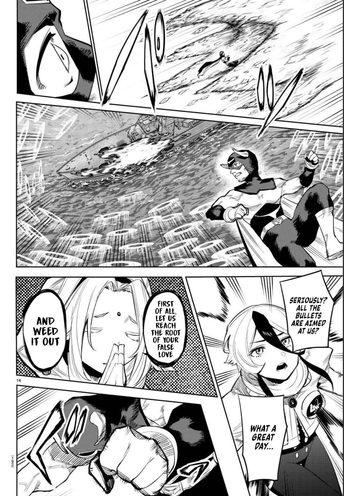 SHY Chapter 110 - Page 13