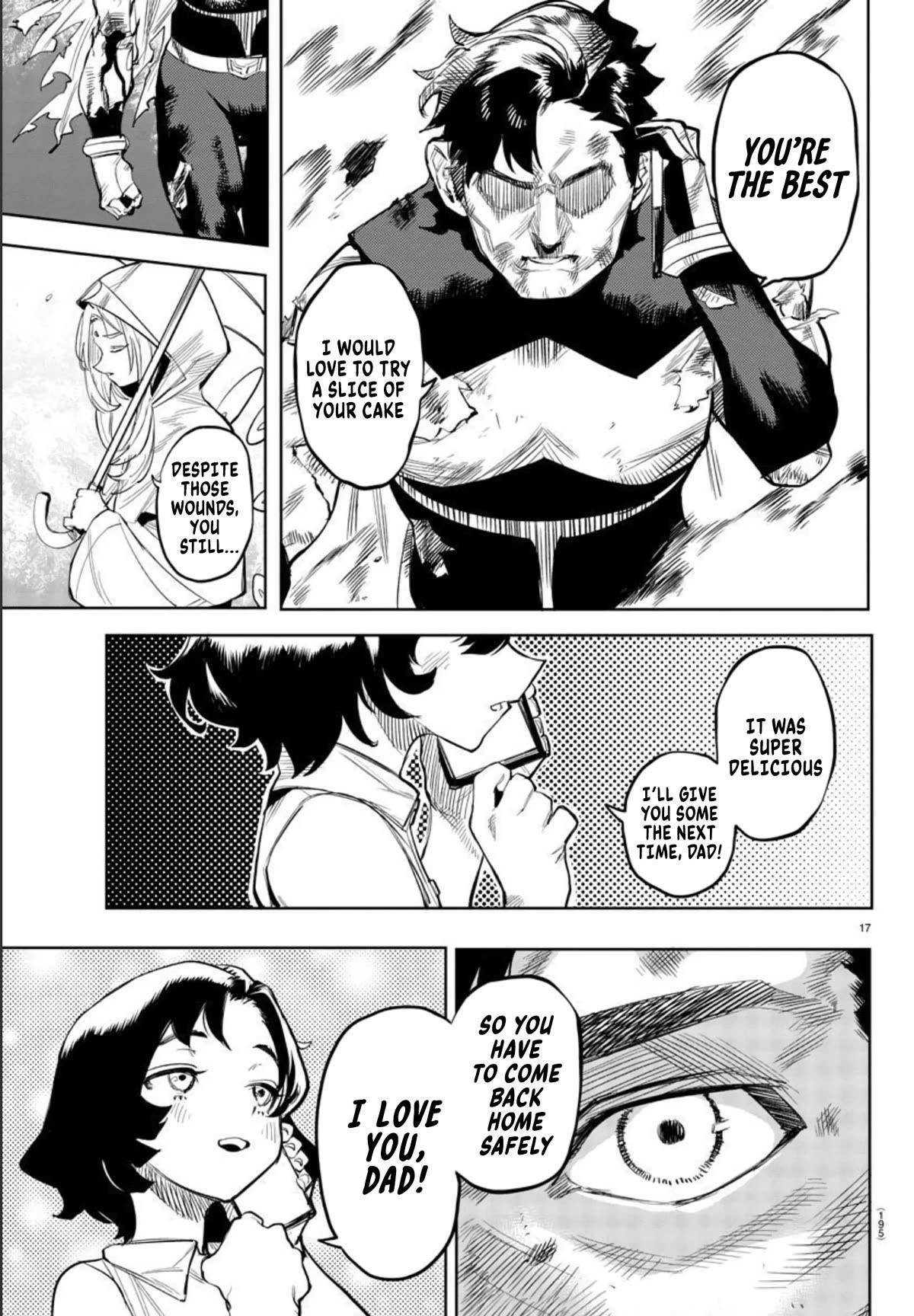 SHY Chapter 110 - Page 16