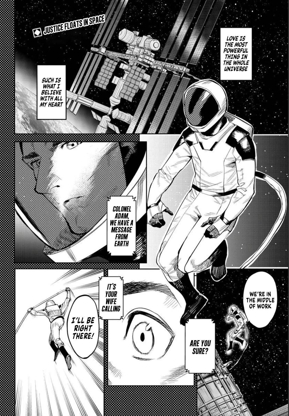 SHY Chapter 110 - Page 2