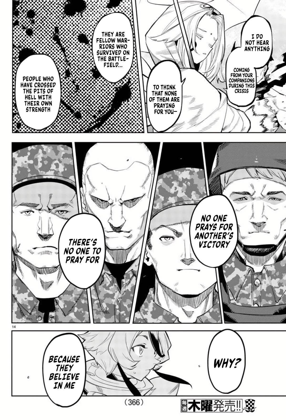 SHY Chapter 111 - Page 12