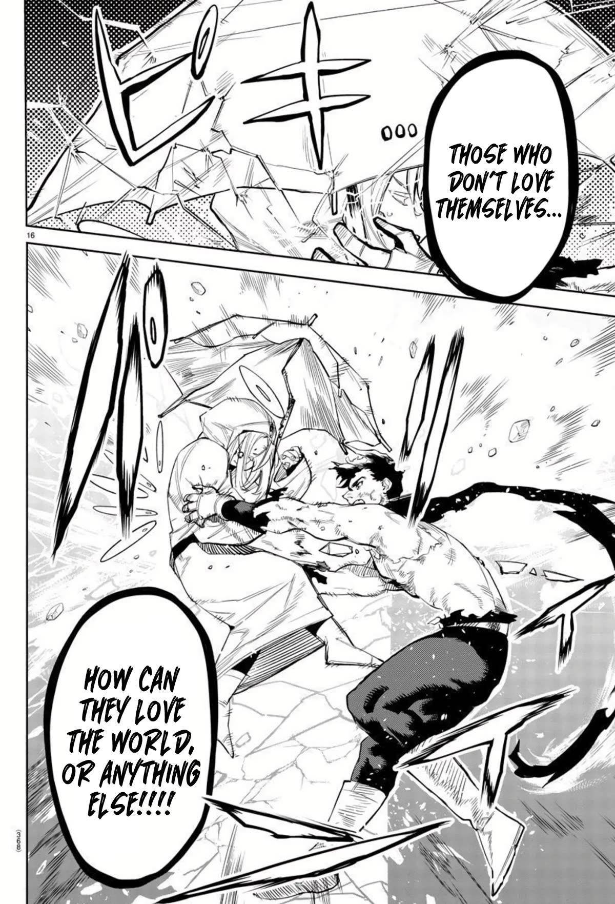 SHY Chapter 111 - Page 14