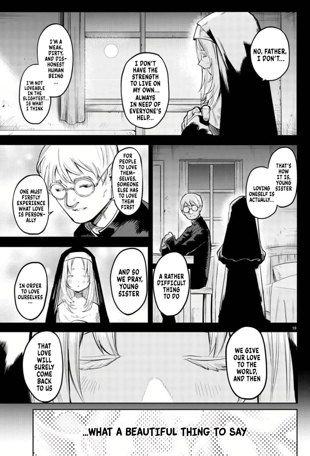 SHY Chapter 111 - Page 17