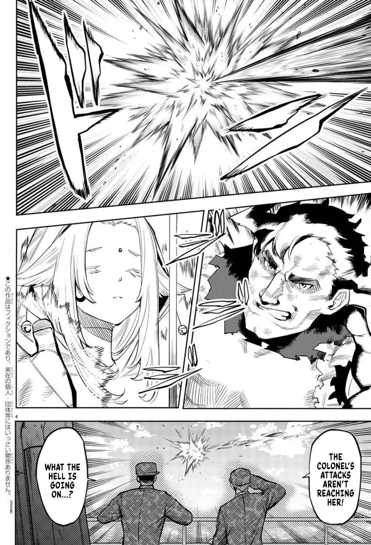 SHY Chapter 111 - Page 3