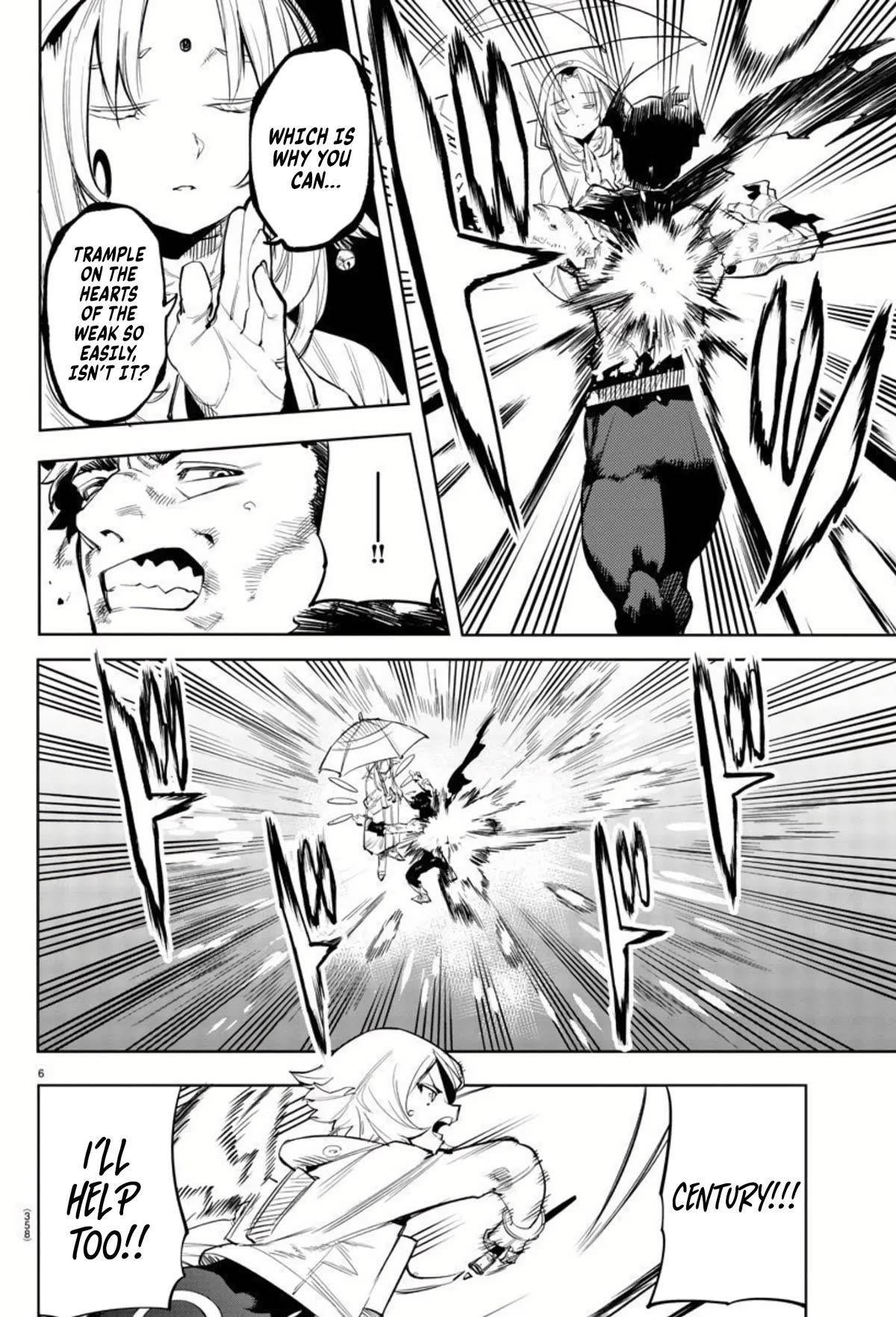 SHY Chapter 111 - Page 5