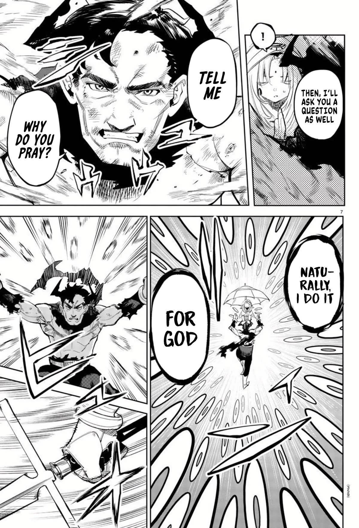 SHY Chapter 111 - Page 6