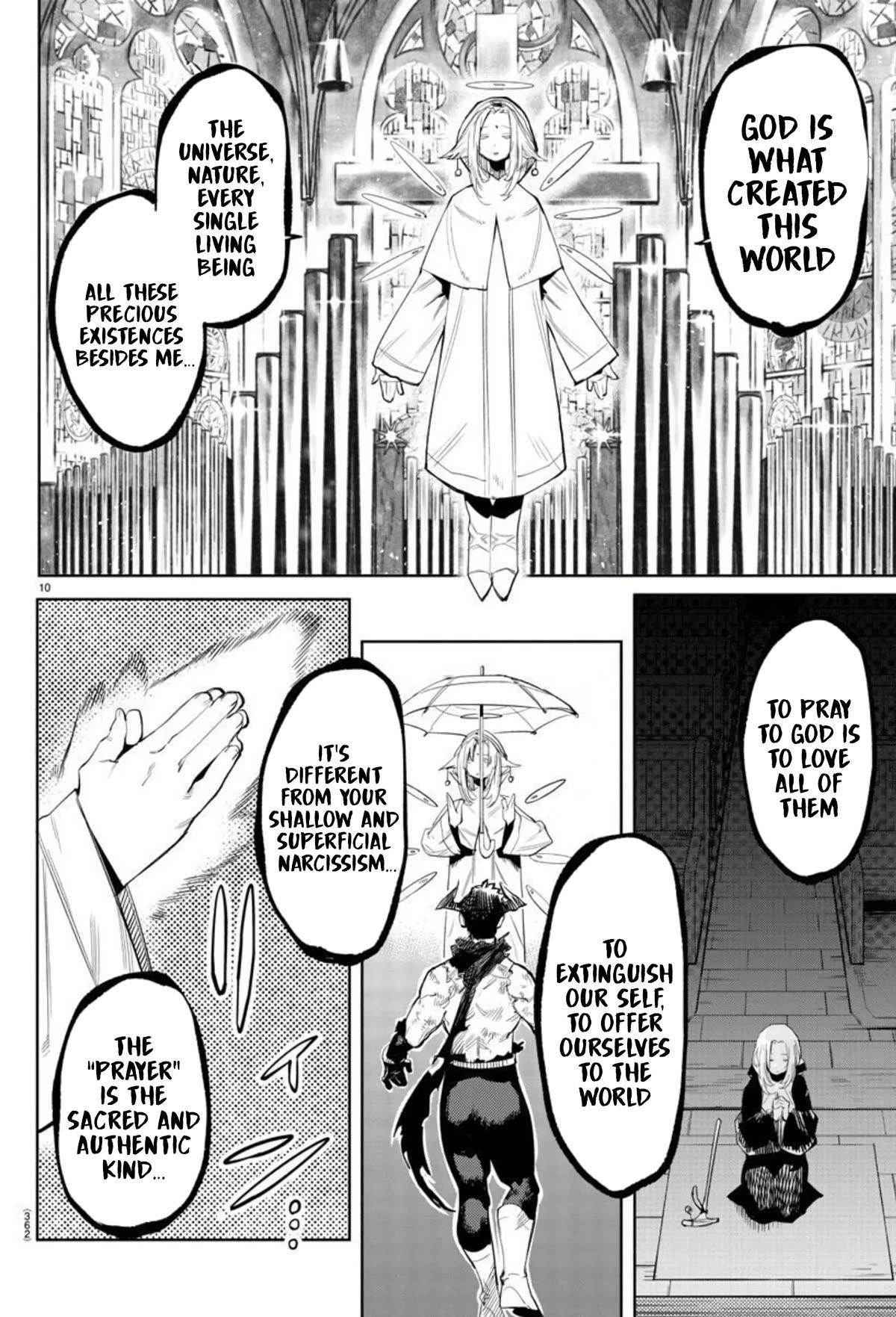 SHY Chapter 111 - Page 9