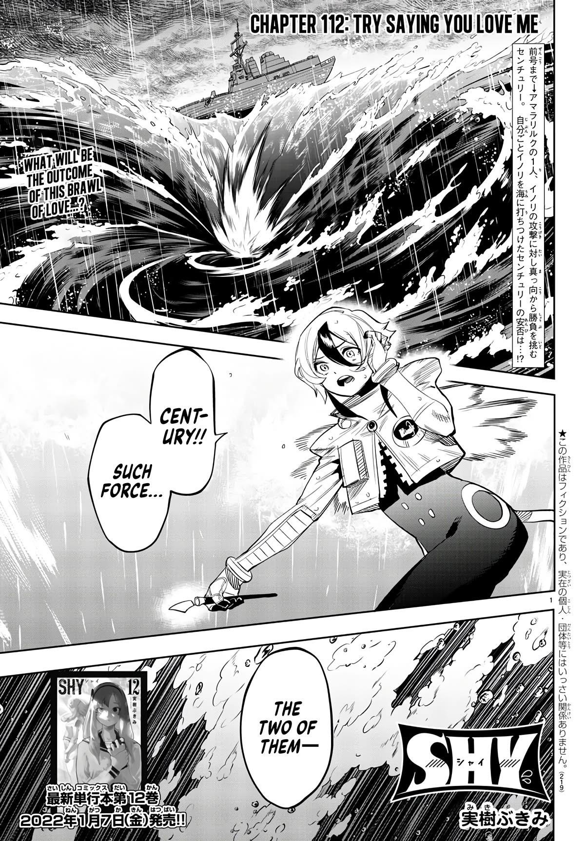 SHY Chapter 112 - Page 1