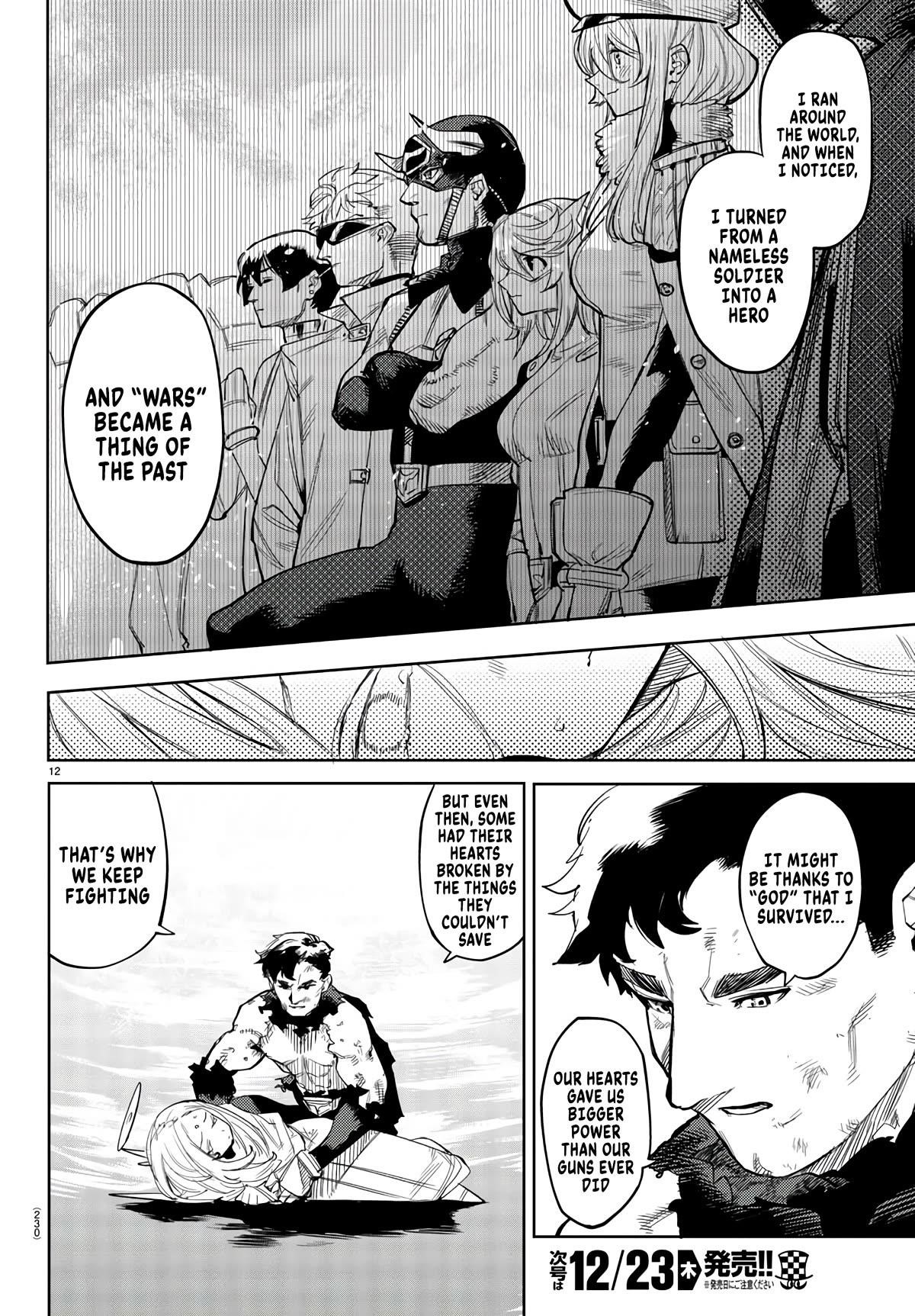 SHY Chapter 112 - Page 12