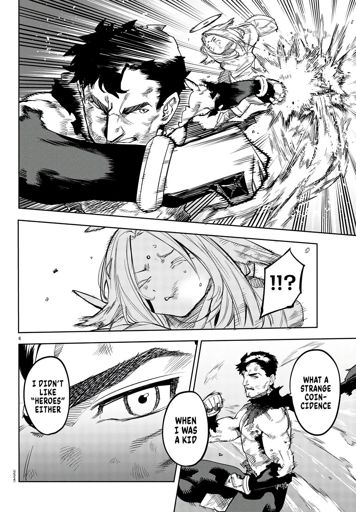 SHY Chapter 112 - Page 6