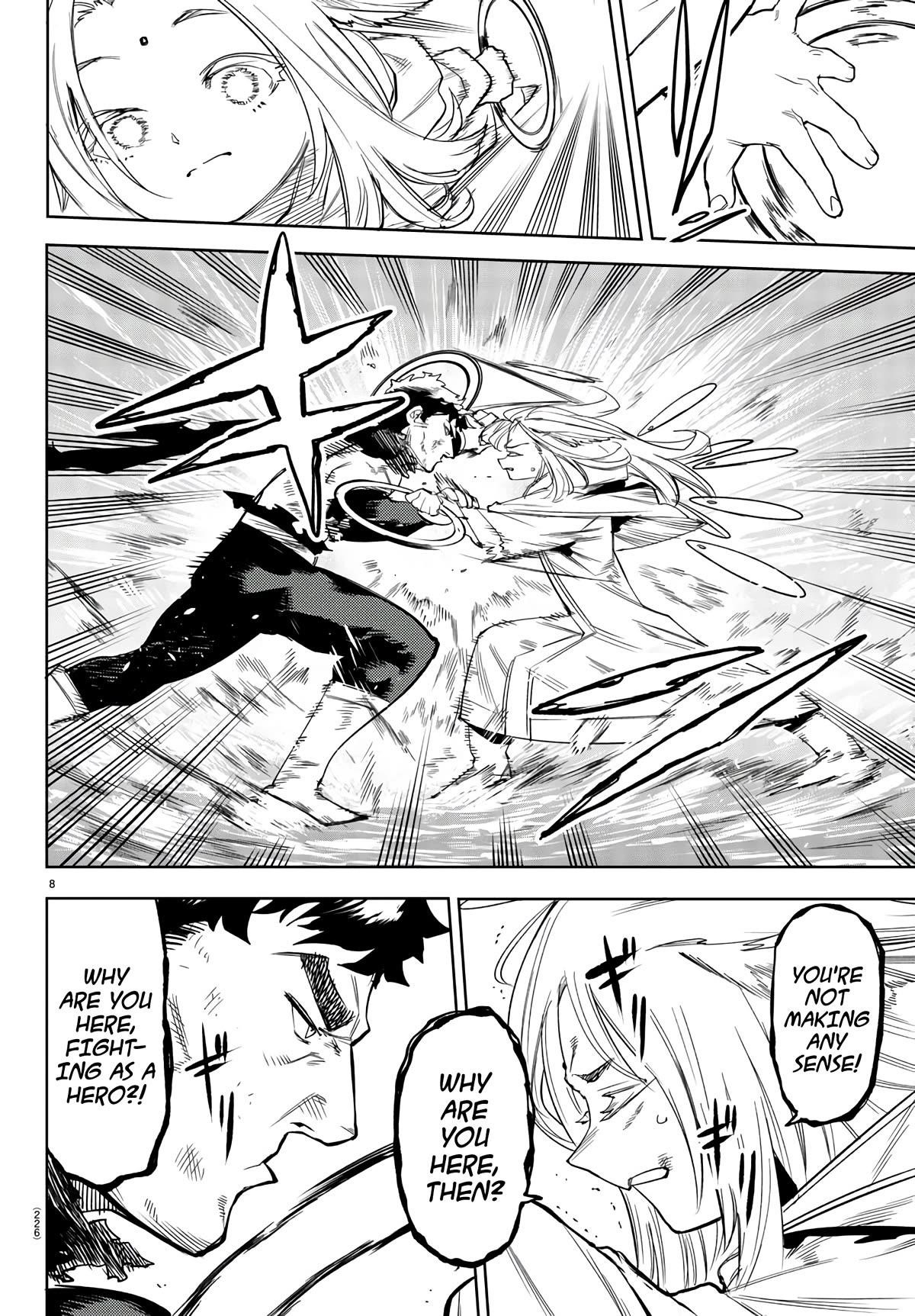 SHY Chapter 112 - Page 8