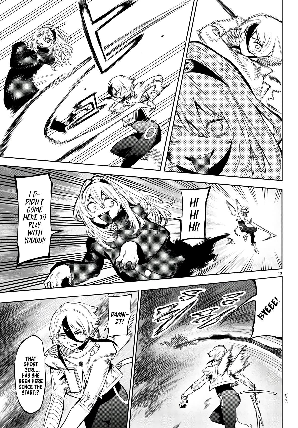 SHY Chapter 113 - Page 12