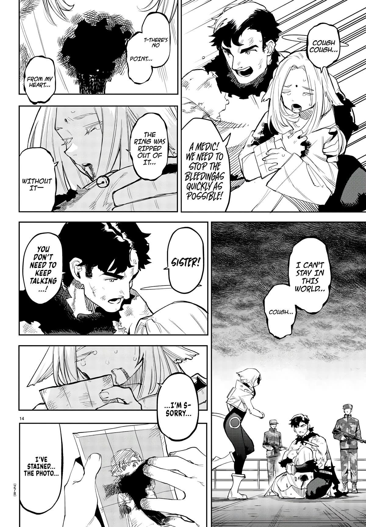 SHY Chapter 113 - Page 13