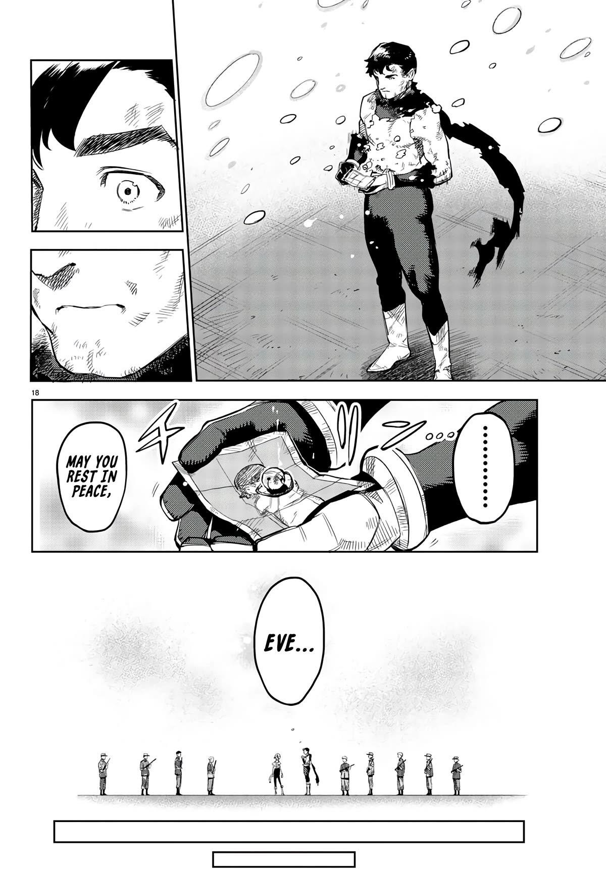 SHY Chapter 113 - Page 17