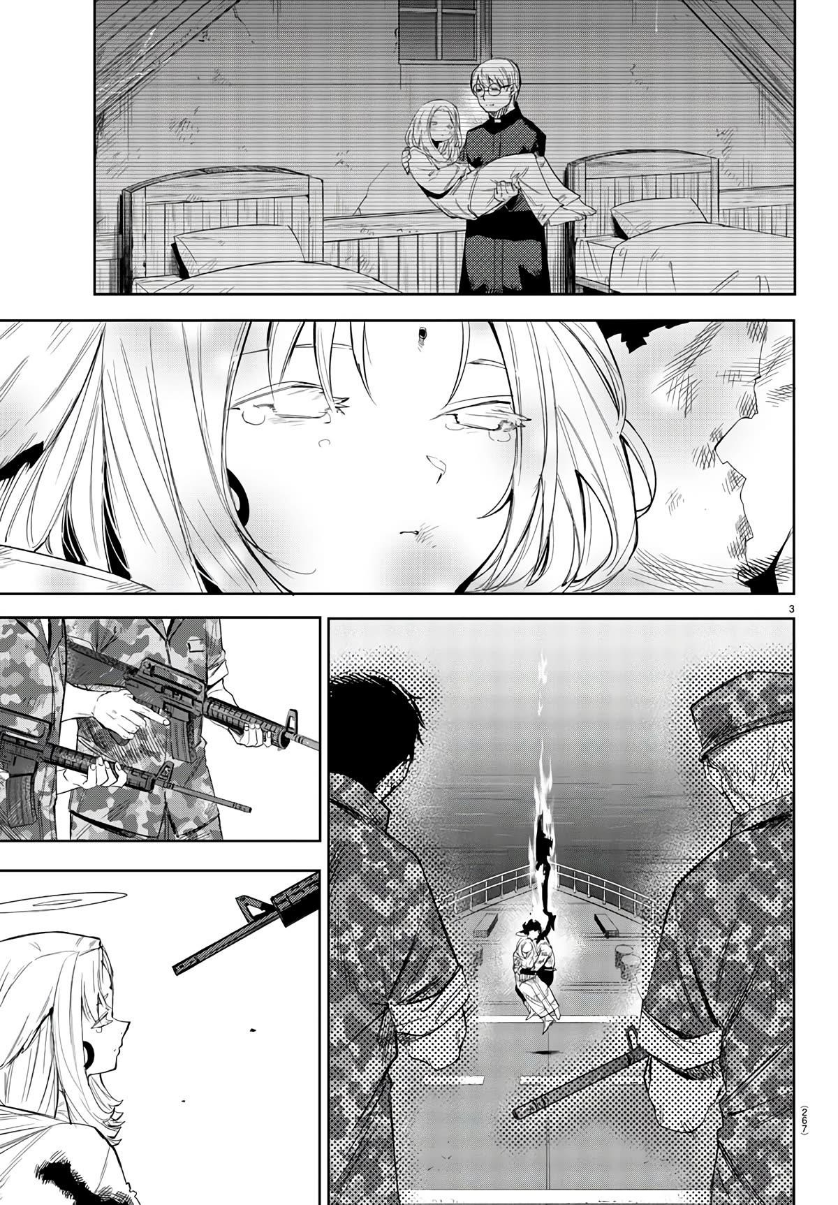 SHY Chapter 113 - Page 3