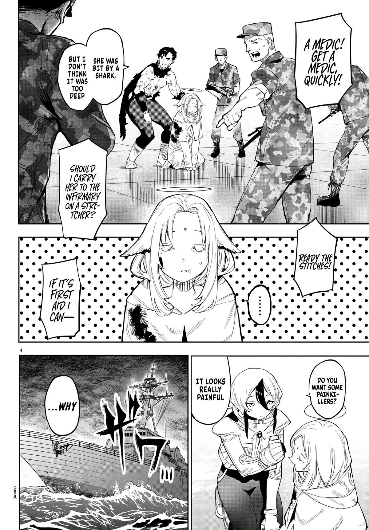 SHY Chapter 113 - Page 4