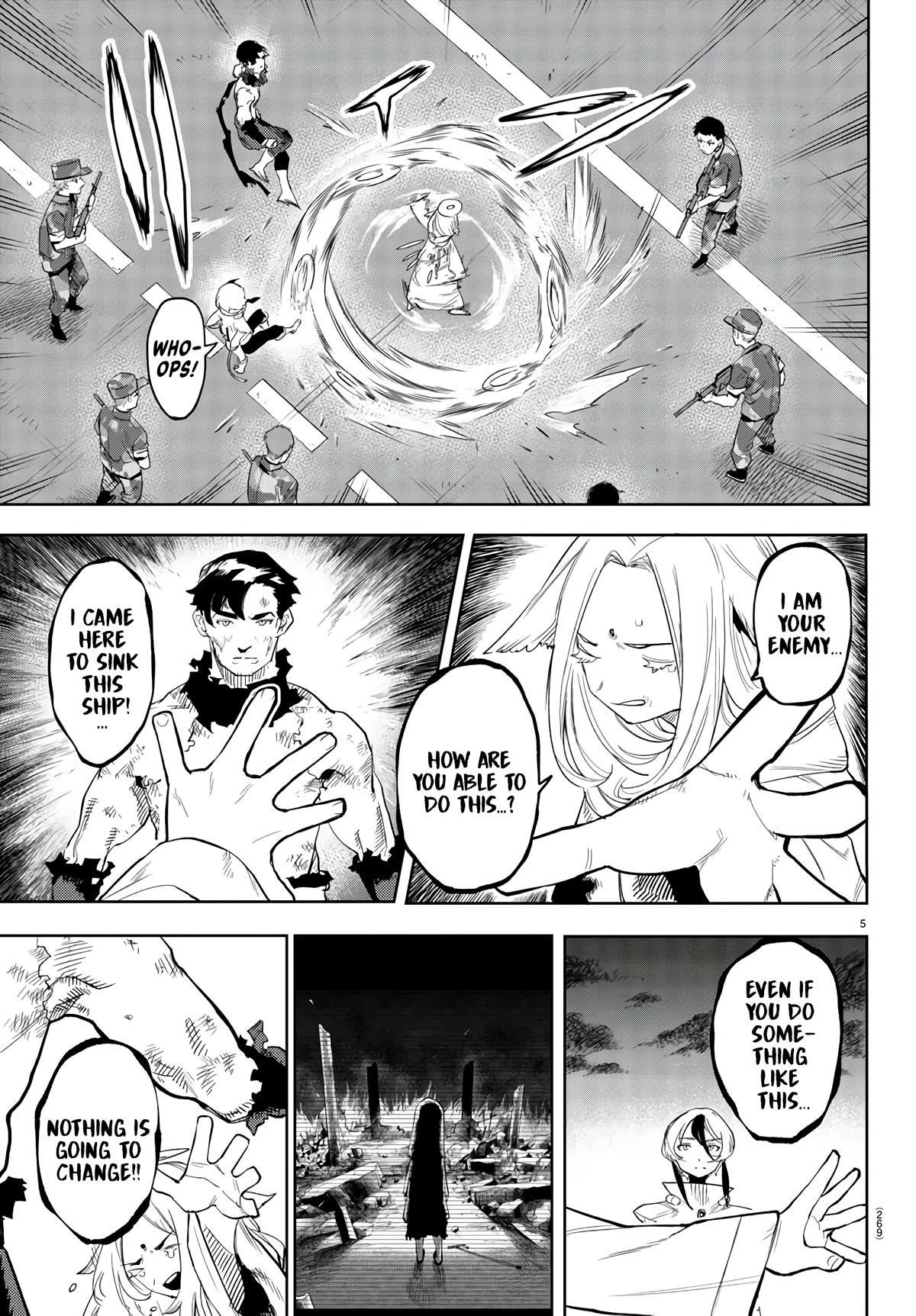 SHY Chapter 113 - Page 5