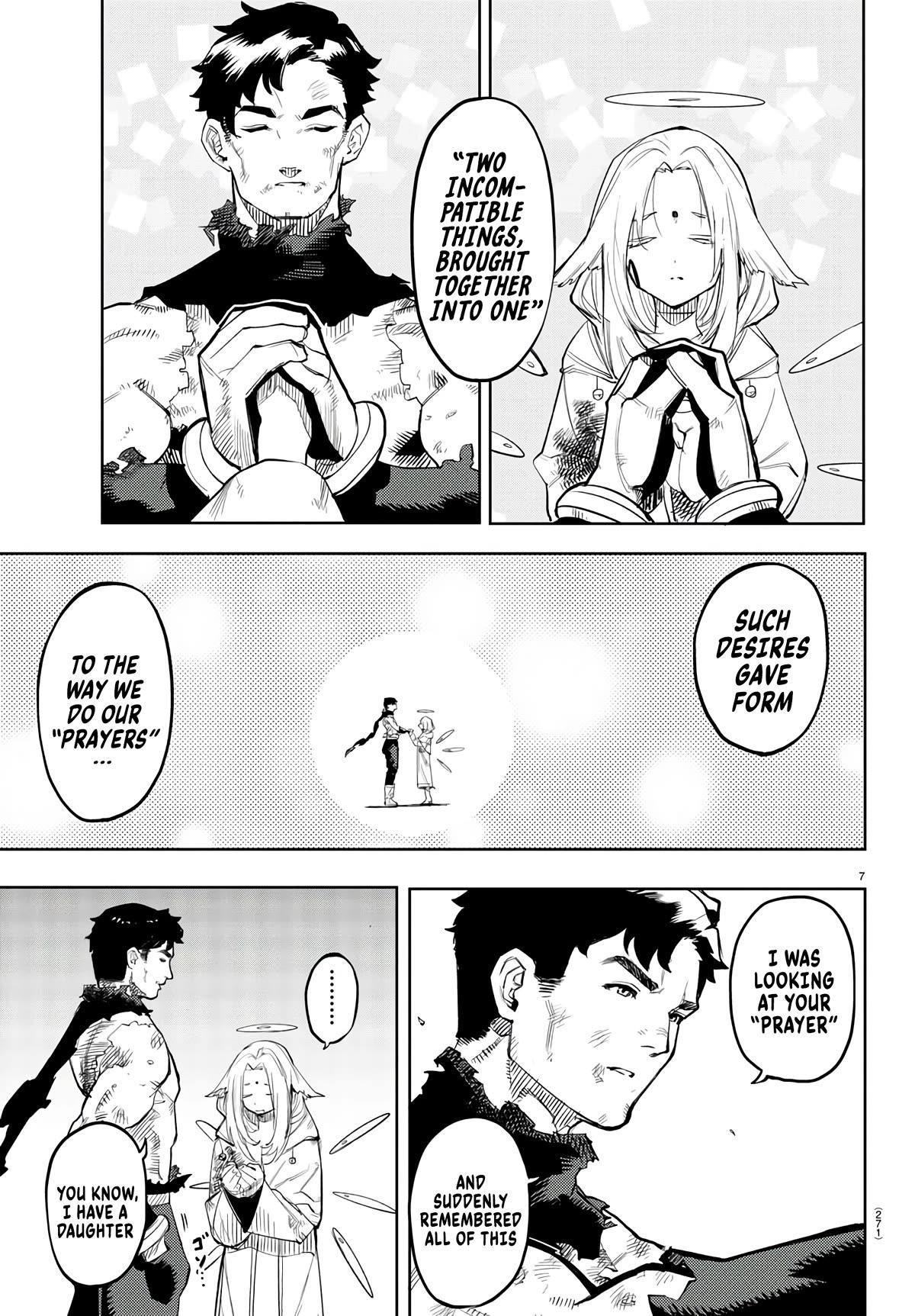 SHY Chapter 113 - Page 7