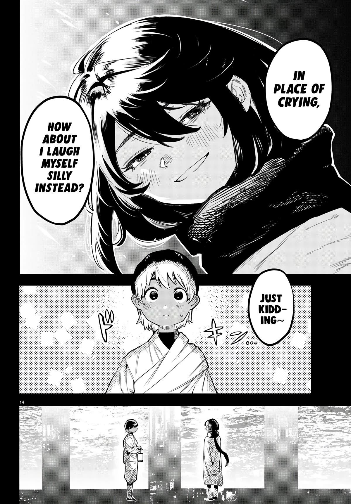 SHY Chapter 114 - Page 15