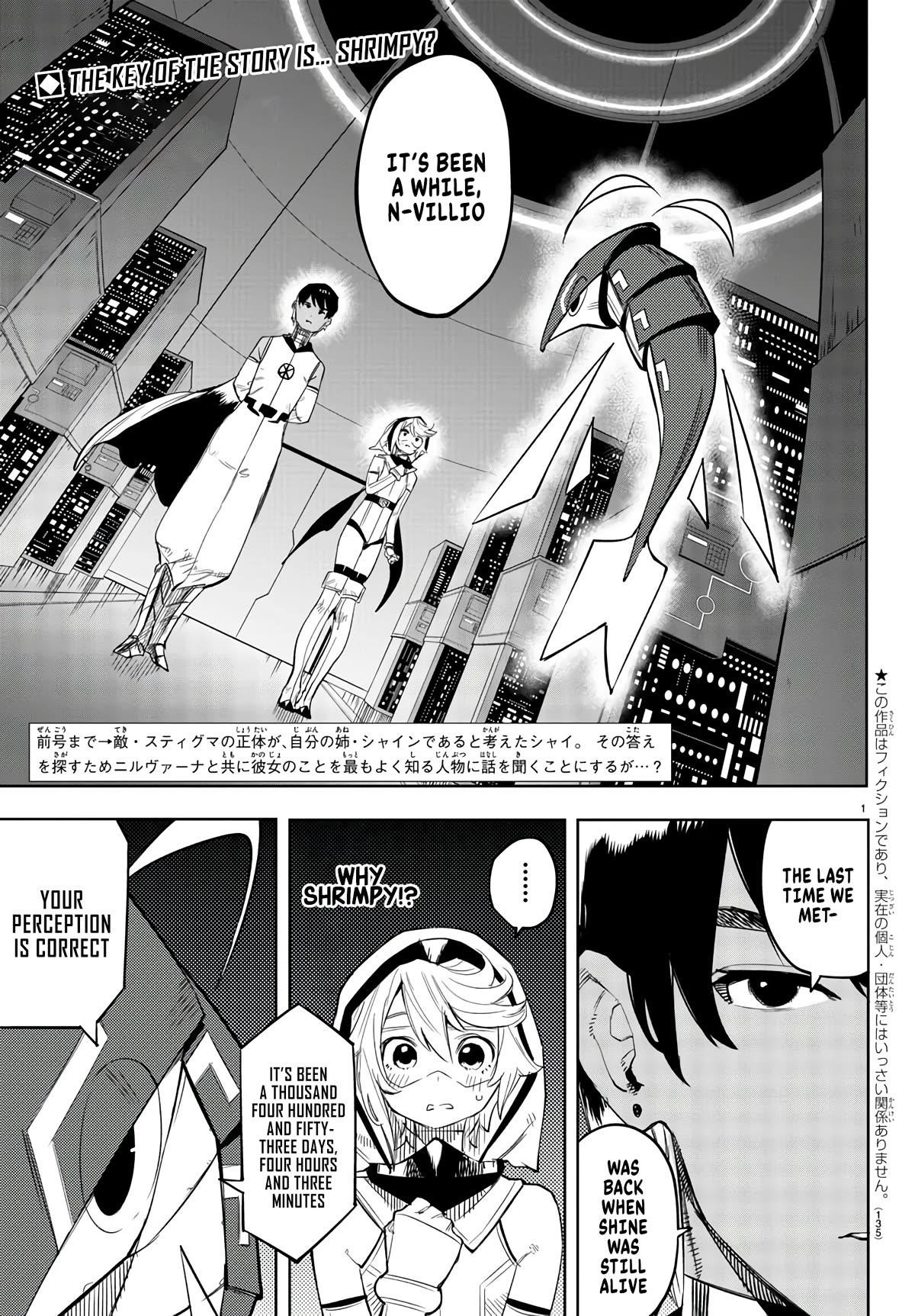 SHY Chapter 114 - Page 2