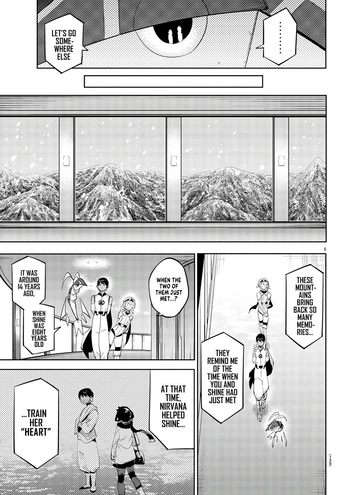 SHY Chapter 114 - Page 6