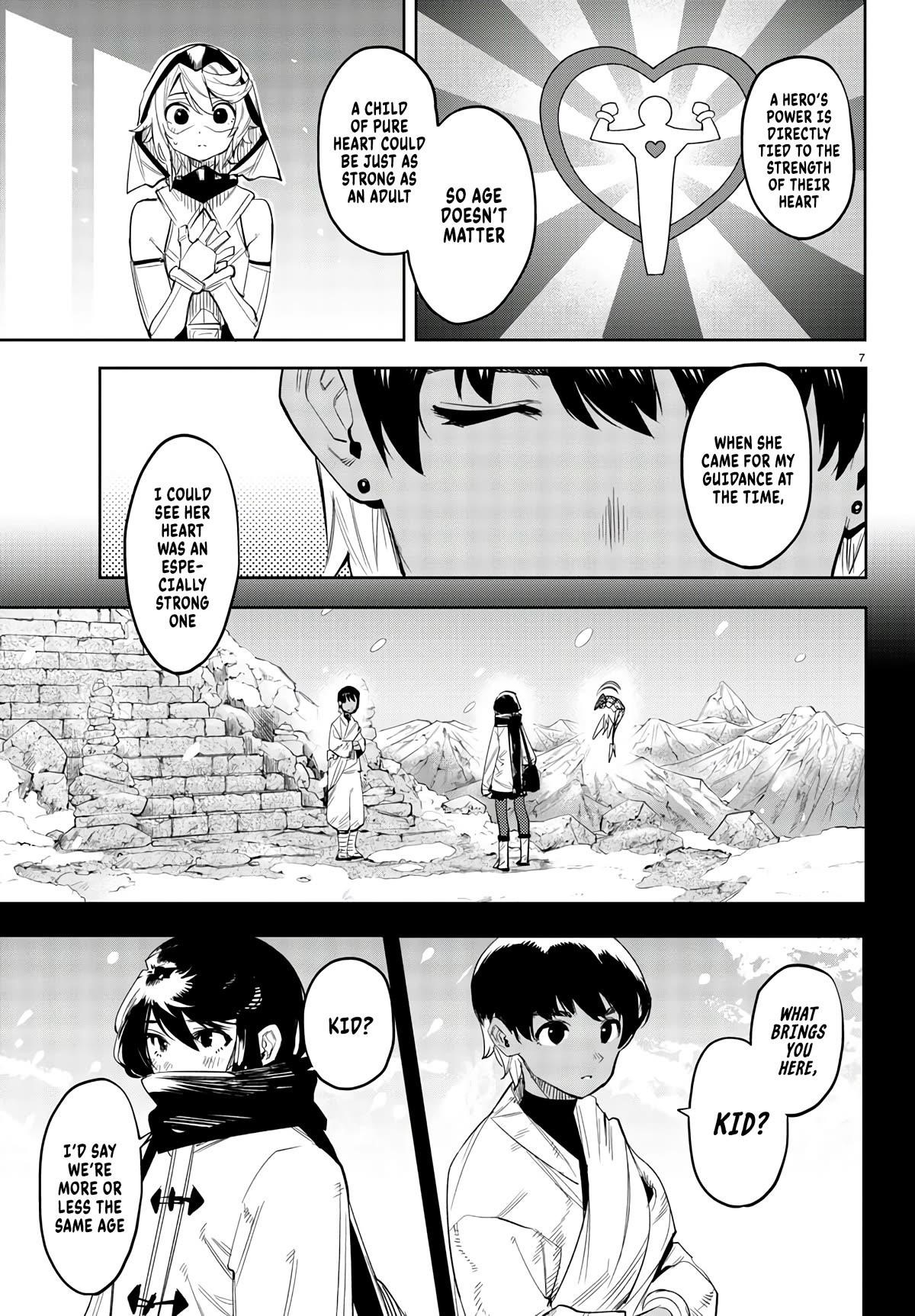 SHY Chapter 114 - Page 8