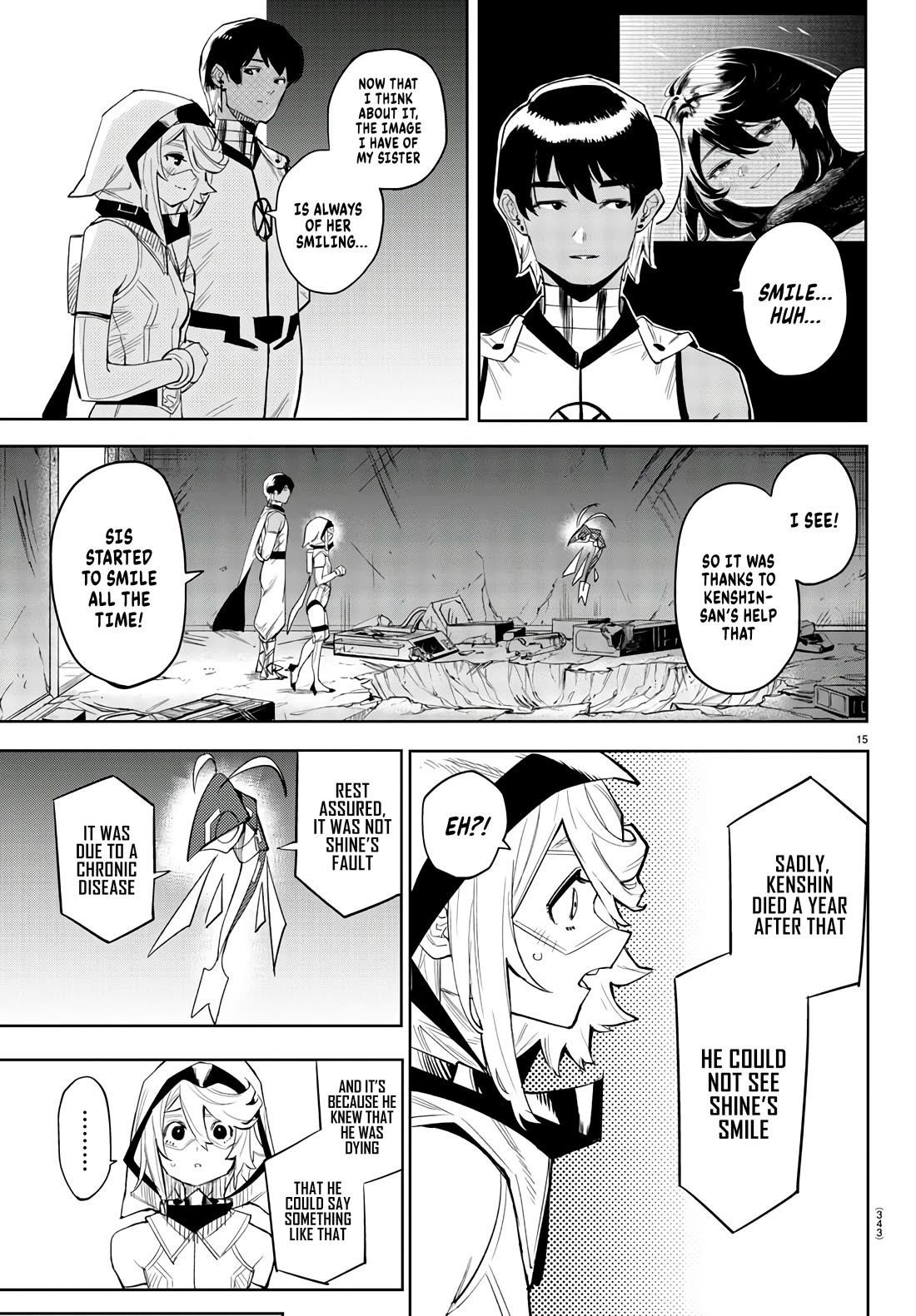 SHY Chapter 115 - Page 14