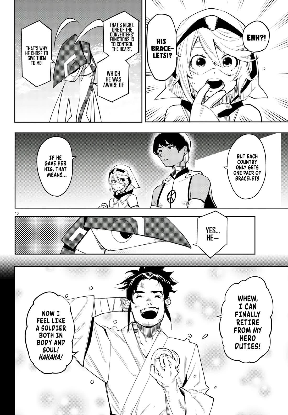 SHY Chapter 115 - Page 9